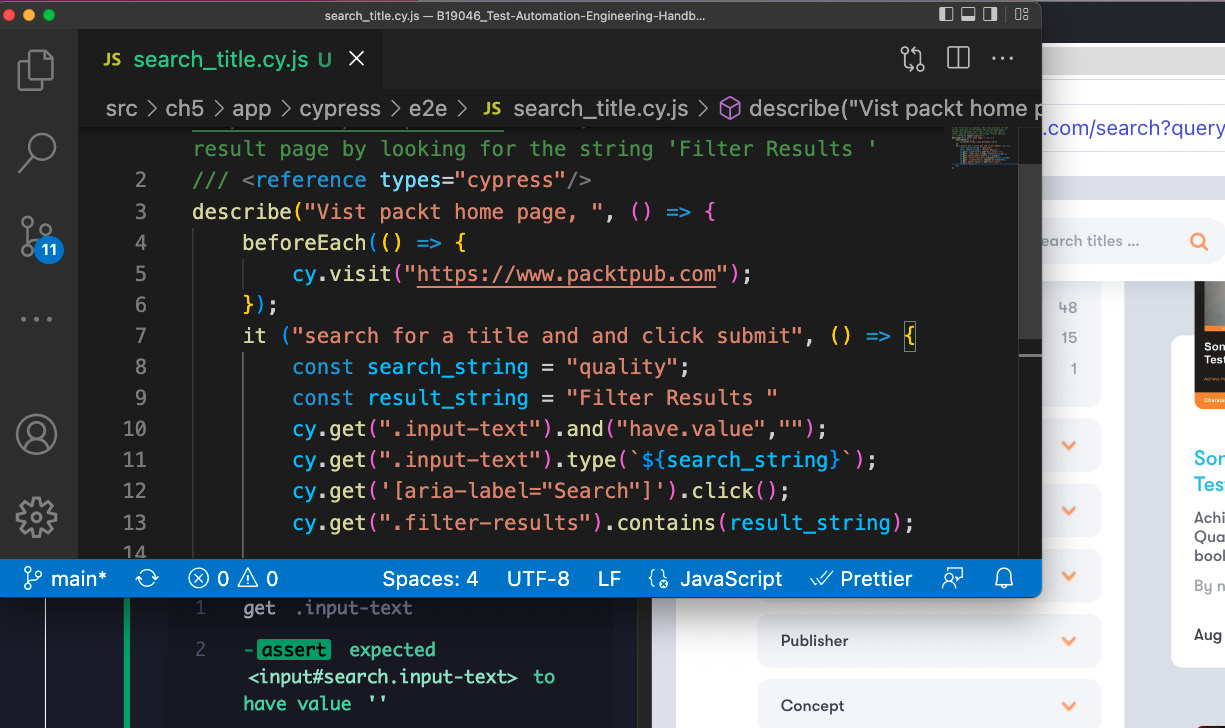 Figure 5.19 – Asserting empty value in a textbox