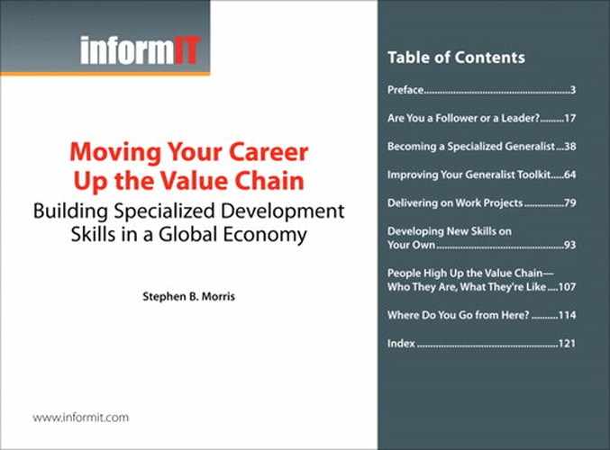 Moving Your Career Up the Value Chain: Building Specialized Development Skills in a Global Economy 