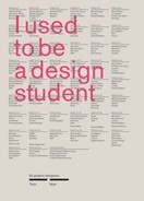 Cover image for I Used to Be a Design Student